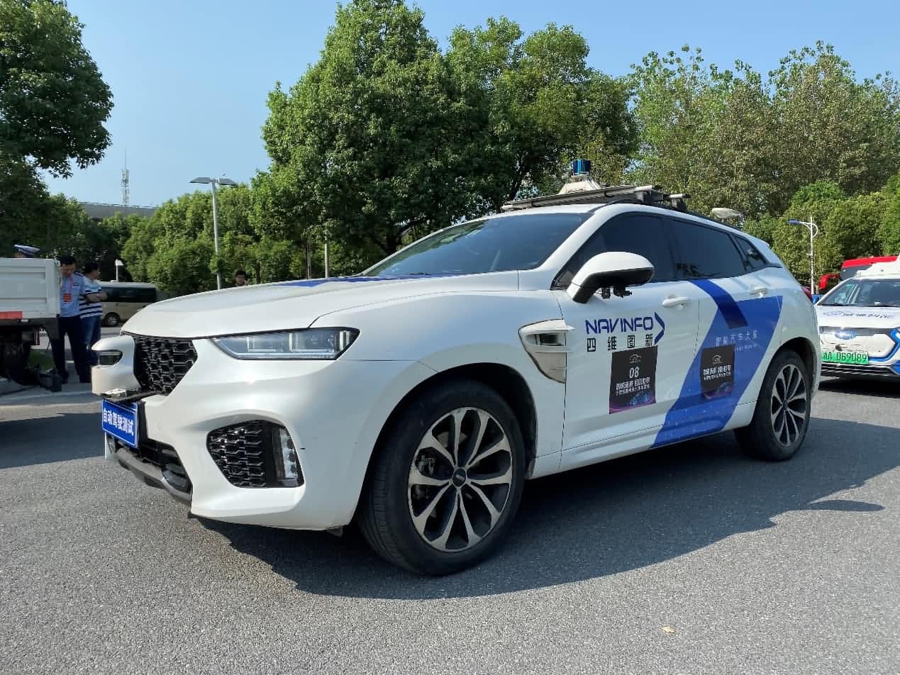 合肥智能网联汽车示范线正式启动 BG大游集团自动驾驶车合肥 “开跑”