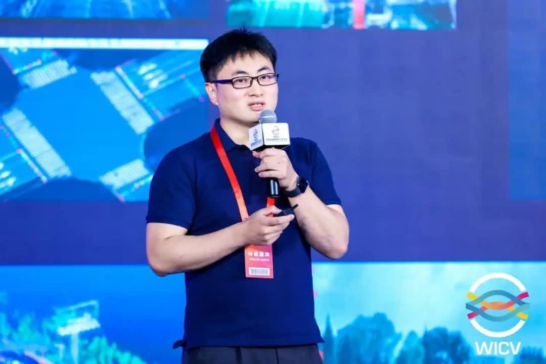 回顾WICV | BG大游集团李阳：聚力多级别自动驾驶商业化落地